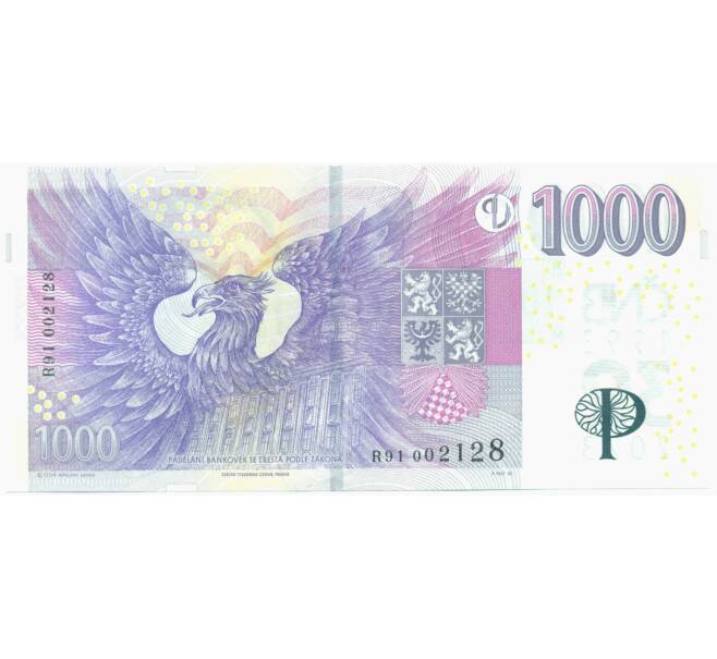 Банкнота 1000 крон 2023 года Чехия (Артикул: B2-17428) — Фото №2