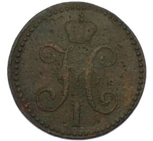 2 копейки серебром 1844 года СМ — Фото №2