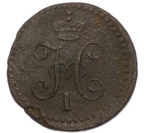 1/4 копейки серебром 1840 года СМ — Фото №2