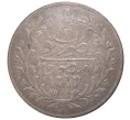 Монета 20 кирш 1904 года (AH 1293/30) Египет в составе Османской Империи (Артикул M2-36358)