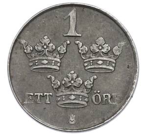 1 эре 1948 года Швеция — Фото №2