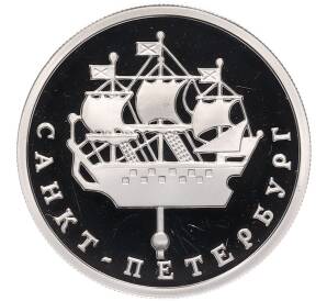 1 рубль 2003 года СПМД «300 лет Санкт-Петербургу — Кораблик» — Фото №1