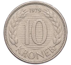 10 крон 1979 года Дания — Фото №1