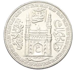 1 рупия 1919 года (АН 1337/8) Британская Индия — княжество Хайдарабад — Фото №1