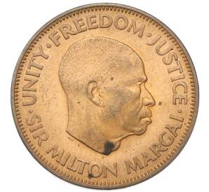 1 цент 1964 года Сьерра-Леоне — Фото №2