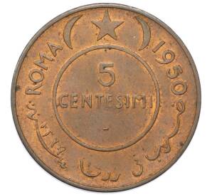 5 чентезимо 1950 года Сомали — Фото №1