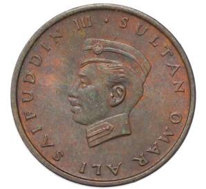 1 сен 1967 года Бруней — Фото №2