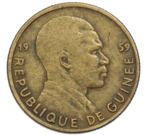 5 франков 1959 года Гвинея — Фото №1