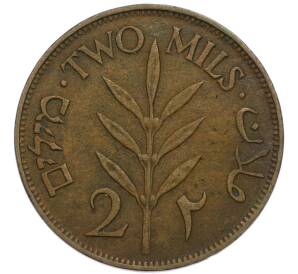 2 милса 1927 года Палестина — Фото №2
