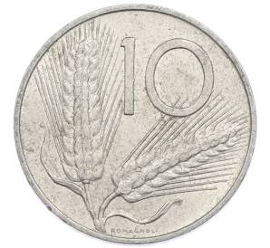 10 лир 1972 года Италия — Фото №2