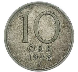 10 эре 1948 года Швеция — Фото №1