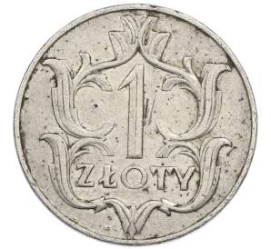 1 злотый 1929 года Польша — Фото №2