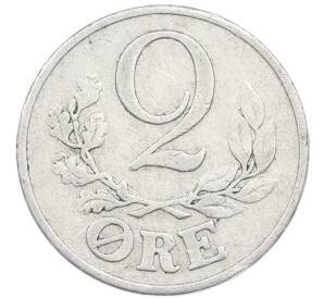 2 эре 1941 года Дания — Фото №2