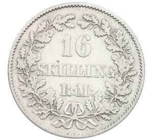 16 скиллингов 1857 года Дания — Фото №2