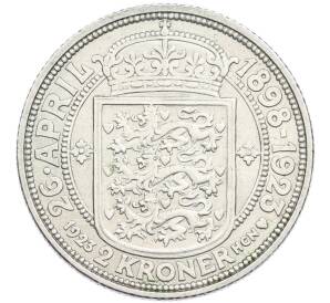 2 кроны 1923 года Дания «Серебряная годовщина свадьбы» — Фото №2