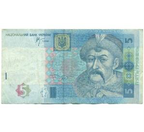 5 гривен 2005 года Украина — Фото №1
