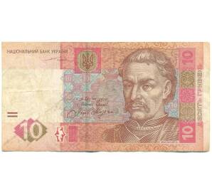 10 гривен 2004 года Украина — Фото №1