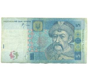 5 гривен 2005 года Украина — Фото №1