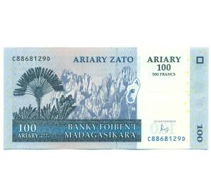 100 ариари 2004 года Мадагаскар — Фото №1