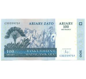 100 ариари 2004 года Мадагаскар — Фото №1