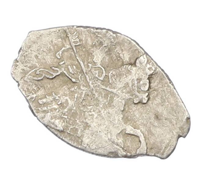 Монета Копейка 1613-1645 года Михаил Федорович (Артикул: T11-45558) — Фото №1