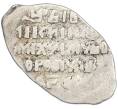 Монета Копейка 1613-1645 года Михаил Федорович (Артикул: T11-45562) — Фото №2