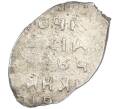 Монета Копейка 1613-1645 года Михаил Федорович (Артикул: T11-45564) — Фото №2