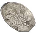 Монета Копейка 1613-1645 года Михаил Федорович (Артикул: T11-45569) — Фото №1