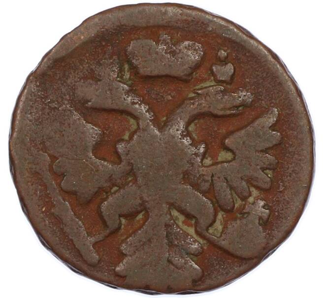 Монета Денга 1739 года (Артикул: T11-45580) — Фото №2
