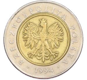 5 злотых 1994 года Польша — Фото №1