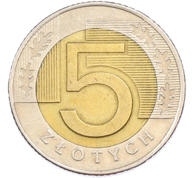Монета 5 злотых 1994 года Польша (Артикул: T11-45627) — Фото №2