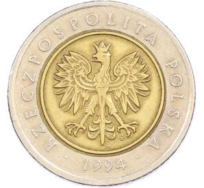5 злотых 1994 года Польша — Фото №1
