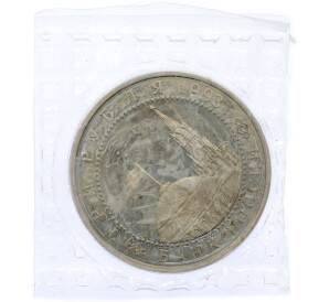 3 рубля 1993 года ЛМД «50 лет Победе на Курской дуге» (Proof) — Фото №2