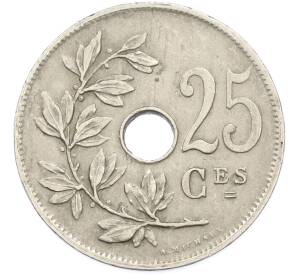 25 сантимов 1927 года Франция — Фото №2