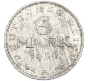 3 марки 1922 года A Германия — Фото №1