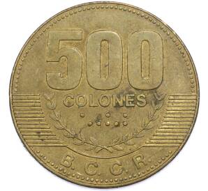 500 колонов 2007 года Коста-Рика — Фото №2