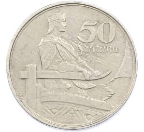 50 сантимов 1922 года Латвия — Фото №1