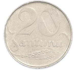 20 сантимов 1922 года Латвия — Фото №1