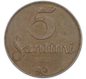 5 сантимов 1922 года Латвия — Фото №1