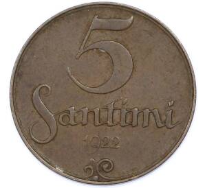 5 сантимов 1922 года Латвия — Фото №1
