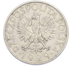 1 злотый 1929 года Польша — Фото №2