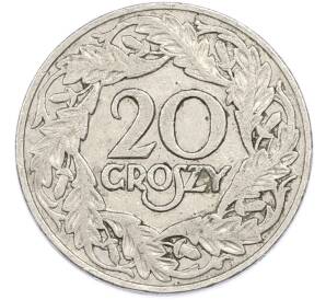 20 грошей 1923 года Польша — Фото №1