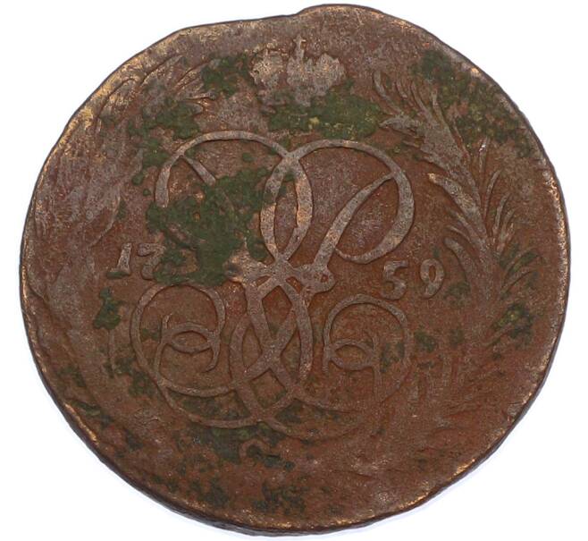 Монета 1 копейка 1759 года (Артикул: K7-2228) — Фото №1