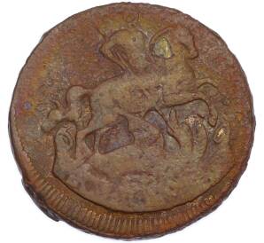 1 копейка 1760 года — Фото №2