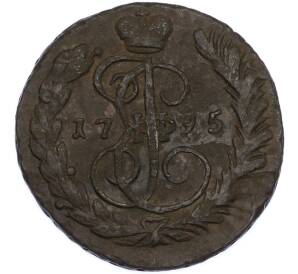 1 копейка 1795 года ЕМ — Фото №1