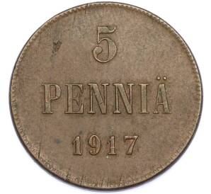 5 пенни 1917 года Русская Финляндия — Фото №1