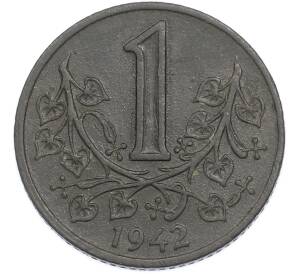 1 крона 1942 года Богемия и Моравия — Фото №1