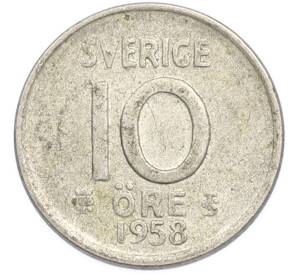 10 эре 1958 года Швеция — Фото №1