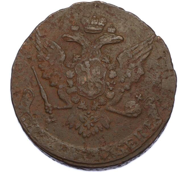 Монета 5 копеек 1758 года (Артикул: K7-2275) — Фото №2