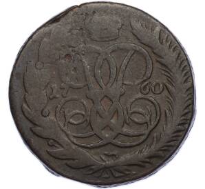 5 копеек 1760 года ММ — Фото №1